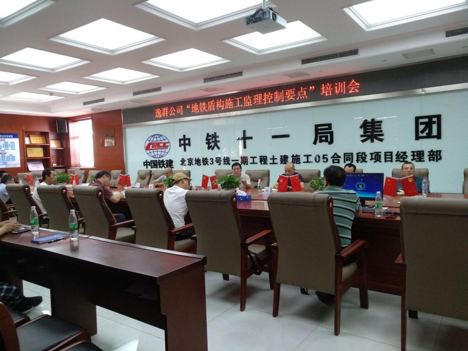 16001345366579.jpg 16001345366579.jpg