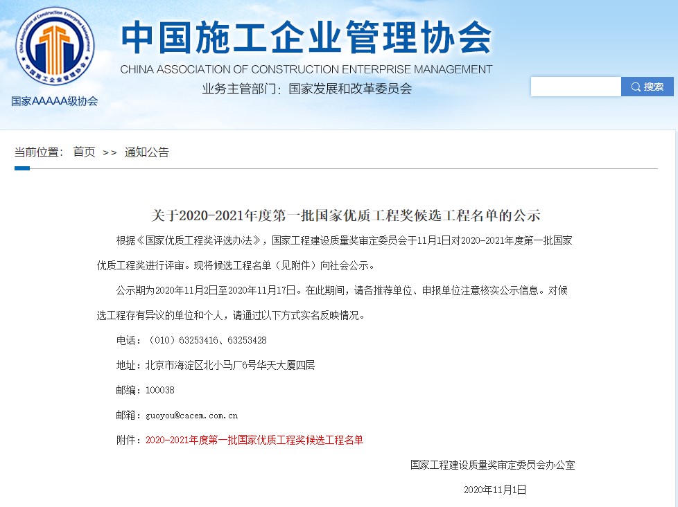 16058353824984.jpg 16058353824984.jpg