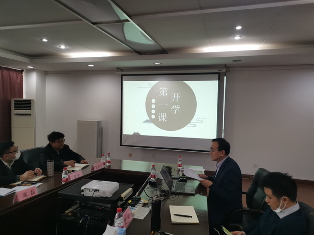 公司隆重召開2021年度經(jīng)理述職會 暨“逸群學(xué)院”成立大會