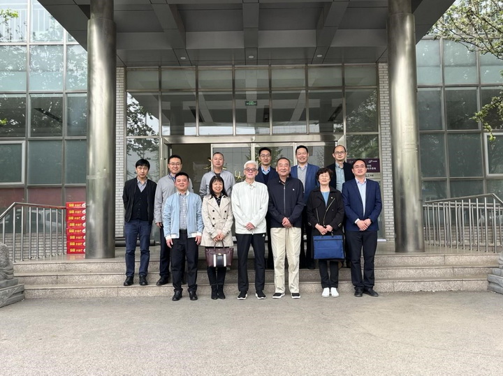 北京公路學(xué)會(huì)道路監(jiān)理檢測(cè)專業(yè)委員會(huì)完成換屆工作