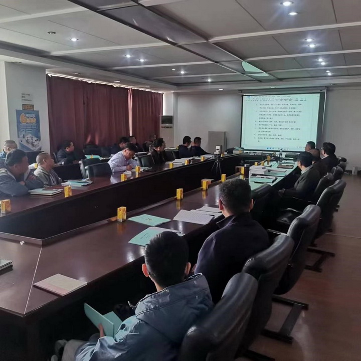 公司召開2023年度質(zhì)量工作交底和任務(wù)落實(shí)會(huì)